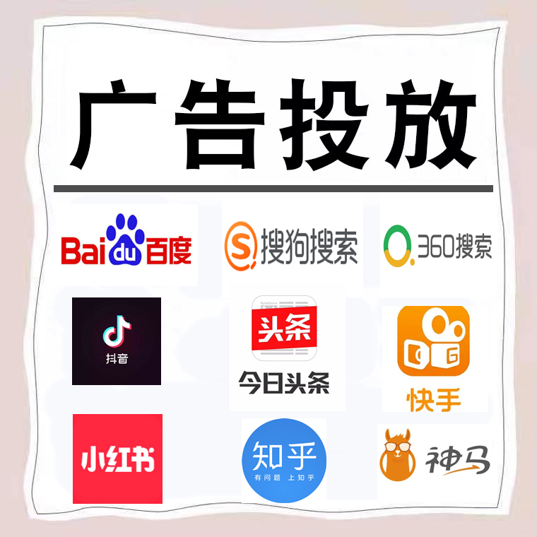 定襄卫浴今日头条高返点行发户